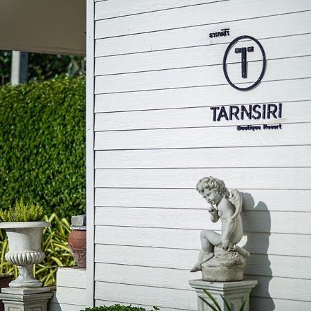 Tarnsiri Boutique Resort Kanchanaburi Ngoại thất bức ảnh